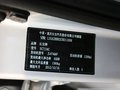 悦翔V3 2012款 悦翔V3 1.3MT 舒适性图片