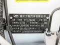 力帆X60 2012款 力帆 X60 1.8MT 舒适型图片