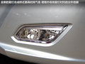 奔腾B70 图片