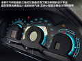 奔腾B70 图片