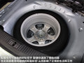 奔腾B70 图片