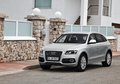 奥迪Q5(进口) 奥迪Q5 Hybrid quattro2012款图片