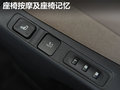 DS 4 图片