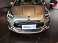 DS 5(进口) 雪铁龙DS5 1.6T AT 尊享版 2012款图片