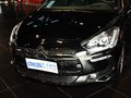DS 5(進(jìn)口) 雪鐵龍DS5 1.6T AT 尊享版圖片
