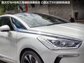DS 5(进口) 图片