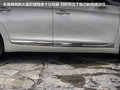 DS 5(进口) 图片
