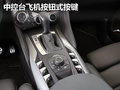 DS 5(进口) 图片