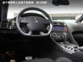 DS 5(进口) 图片