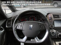 DS 5(进口) 图片