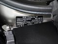 明锐 明锐 1.6L MT/AT 逸俊版5座 2013款图片