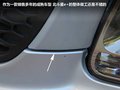 北斗星 图片