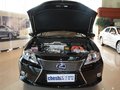 雷克萨斯ES 2012款 ES300h图片