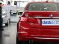 宝马3系 2013款 320Li 2.0T AT 风尚型