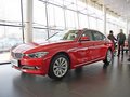 宝马3系 2013款 320Li 2.0T AT 风尚型