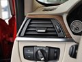 宝马3系 320Li 2.0T AT 时尚型 2013款图片