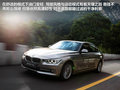 宝马3系 图片