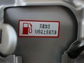 哈弗H6 2012款 哈弗H6 精英型图片