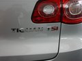 途观 途观 1.8TSI MT 两驱进享版 2012款图片