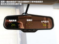 瑞虎 圖片