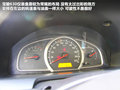 宝骏630 图片