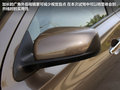 宝骏630 图片