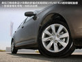 宝骏630 图片