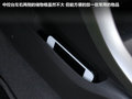 寶駿630 圖片