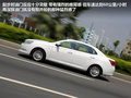 宝骏630 图片