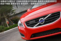 沃尔沃V60 图片