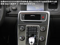 沃尔沃V60 图片