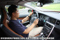 沃尔沃V60 图片