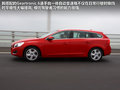 沃尔沃V60 图片