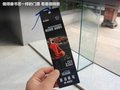 沃尔沃V60 图片