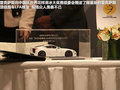 雷克萨斯ES 2.5 自动250 豪华版2013款