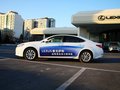 雷克萨斯ES 2013款 雷克萨斯 ES300h 豪华版