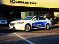 雷克萨斯ES 2013款 雷克萨斯 ES300h 豪华版