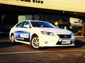 雷克萨斯ES 2013款 雷克萨斯 ES300h 豪华版