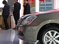 轩逸 2012款 轩逸经典 1.6L AT 豪华版图片