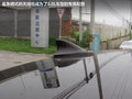 皇冠 图片