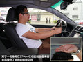 皇冠 3.0L 自动V6 Royal Saloon2012款
