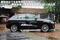奥迪Q3(进口) 图片