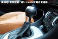 奥迪Q3(进口) 图片