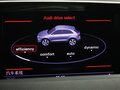 奥迪Q3(进口) Q3 4.0 TFSI 运动型2012款图片