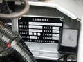 陆风X8 2012款 陆风X8图片