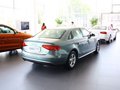 一汽奥迪  35TFSI