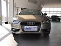 奥迪A4L 2013款 奥迪A4L 35TFSI AT 豪华型