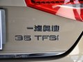 奥迪A4L 2013款 奥迪A4L 35TFSI AT 豪华型