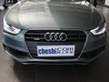 奥迪A4L 2013款 奥迪A4L 40TFSI quattro运动型图片