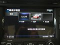 飞思 2012款 现代飞思 1.6T AT豪华版图片